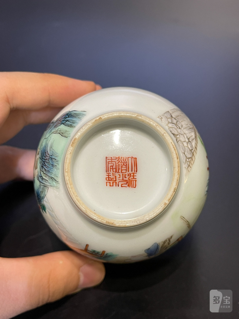 清中期 粉彩耕织图诗文杯 - 图10
